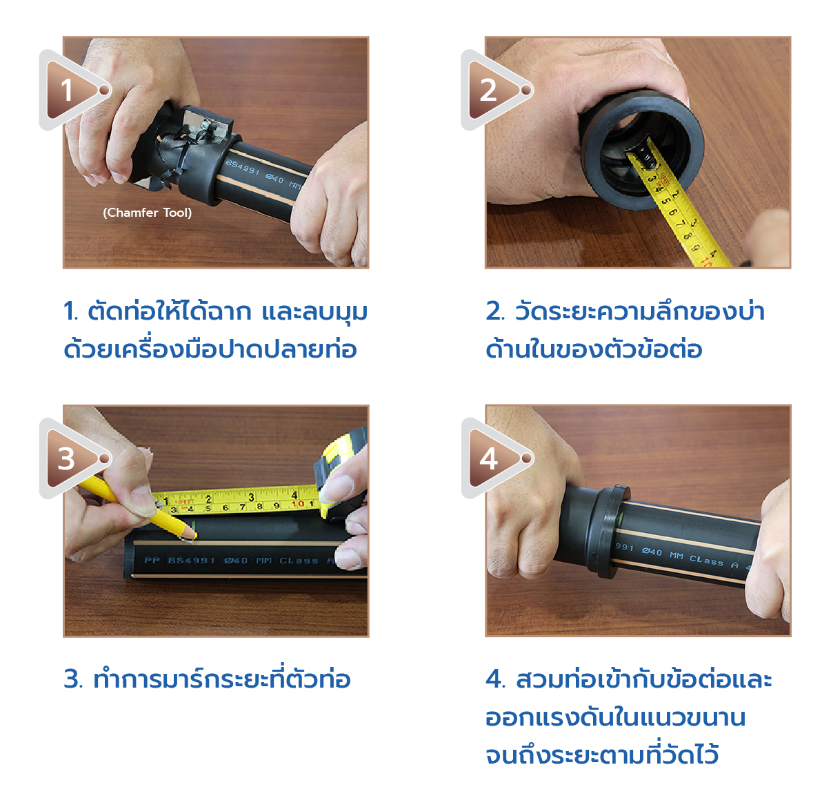 image_blog_detail